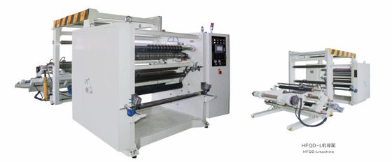 China Gantry Type Film Slitter Rewinder / Slitting And Rewinding Machine factory
